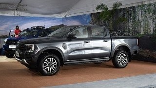 Used 1
                    FORD
                     for Sale Image