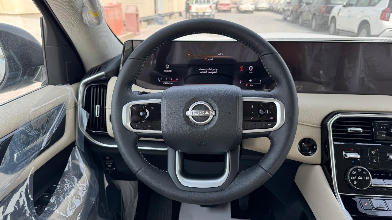 Used 1
                    NISSAN
                     for Sale Image