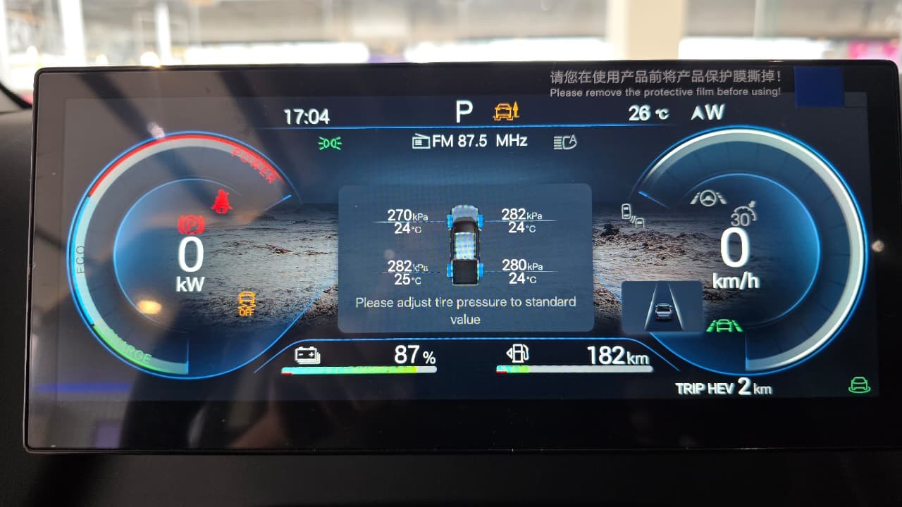 Used 1
                    BYD
                     for Sale Image
