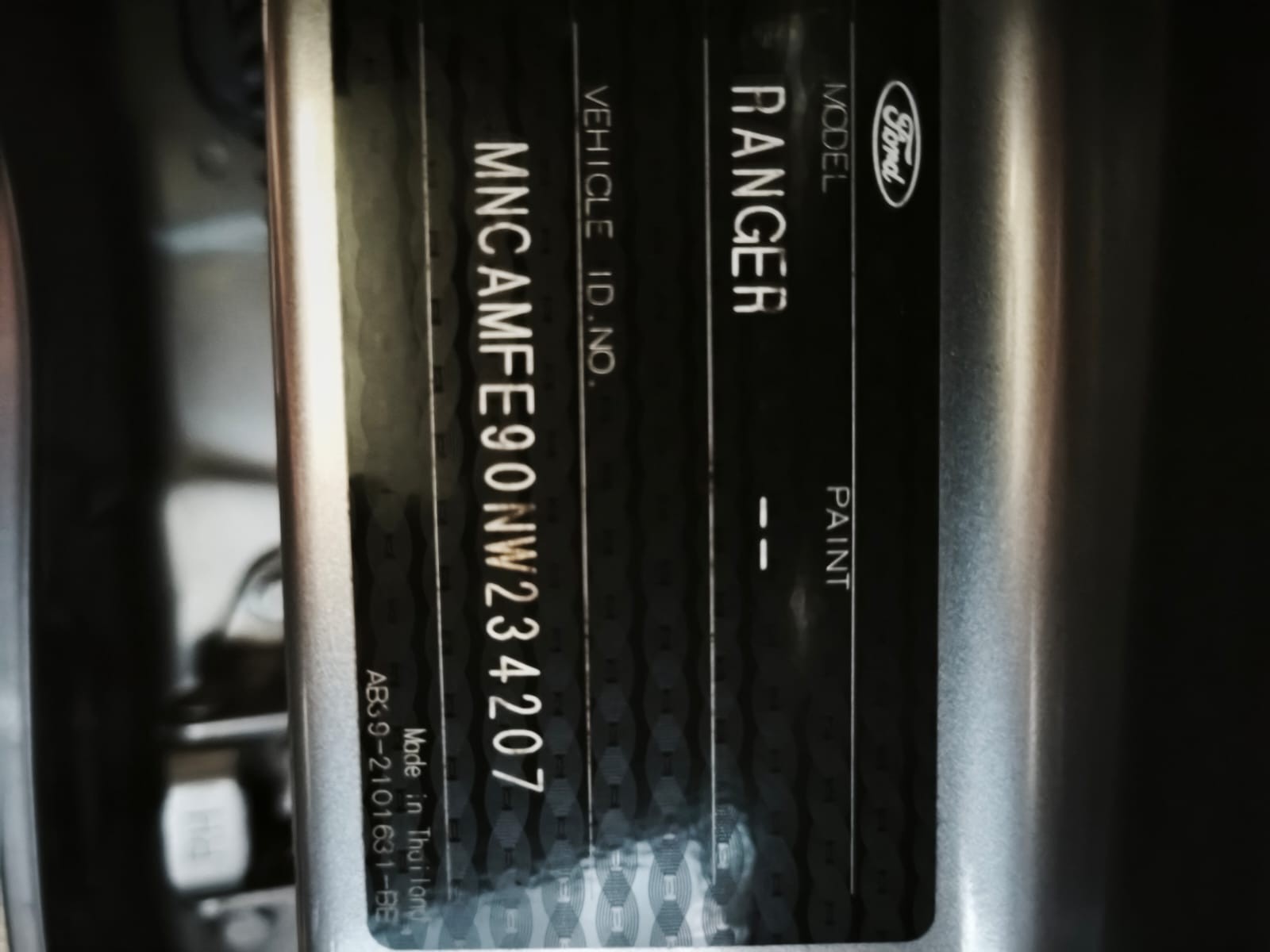 Used 1
                    FORD
                     for Sale Image