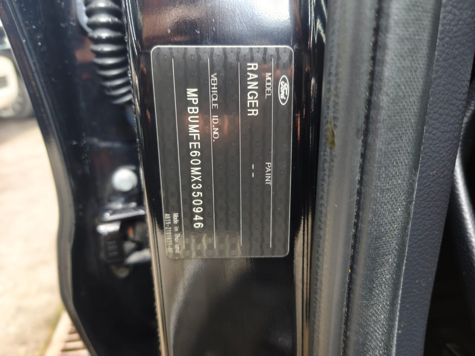 Used 1
                    FORD
                     for Sale Image
